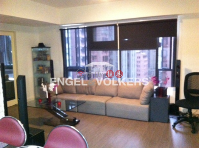1 Bed Flat for Sale in Soho, Cameo Court 慧源閣 Sales Listings | Central District (EVHK45347)