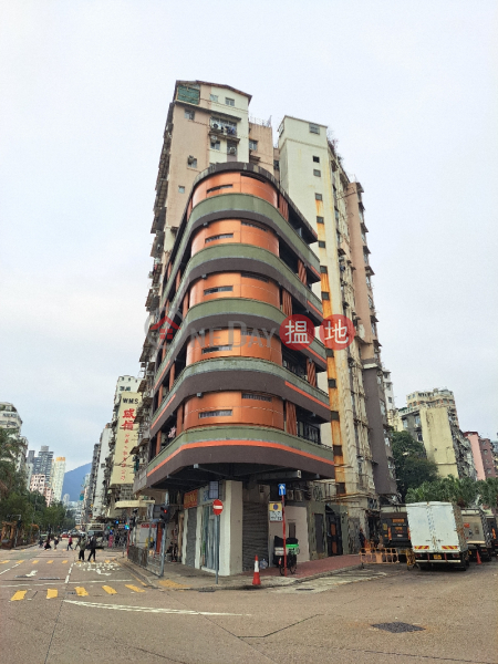 Mia Casa Apartment (輝豪居),Sham Shui Po | ()(1)