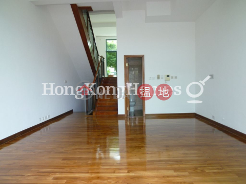 淺月灣 1期 1-98號屋4房豪宅單位出售 | 淺月灣 1期 1-98號屋 Casa Marina Phase 1 House 1 - 98 _0