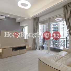 Studio Unit for Rent at La Place De Victoria | La Place De Victoria 慧雲峰 _0
