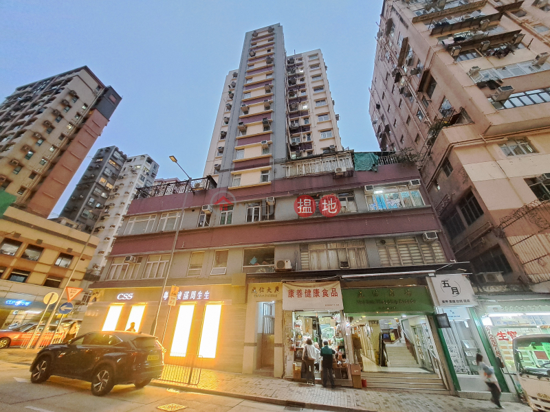 Wei Sun Building (偉陽大廈),Sham Shui Po | ()(4)