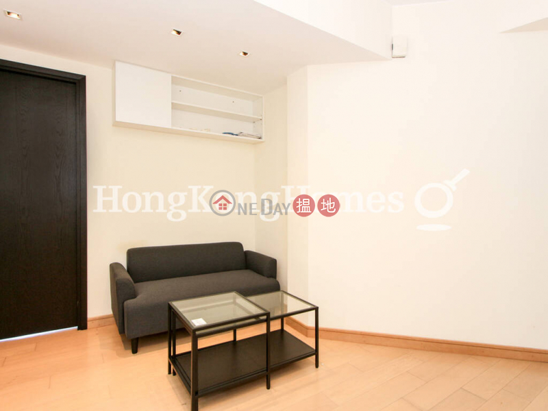 The Icon Unknown Residential | Rental Listings HK$ 23,000/ month