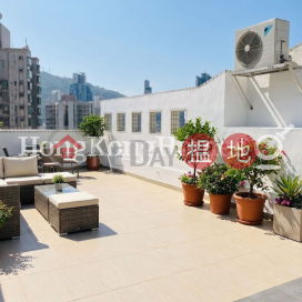 益豐花園一房單位出售, 益豐花園 Yick Fung Garden | 西區 (Proway-LID135293S)_0