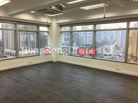 Office Unit for Rent at Keybond Commercial Building | Keybond Commercial Building 建邦商業大廈 _0