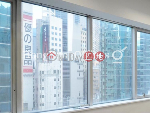 經信商業大廈寫字樓租單位出租 | 經信商業大廈 EIB Tower _0