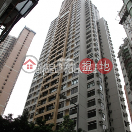 3 Bedroom Family Flat for Rent in Mid Levels West | Glory Heights 嘉和苑 _0