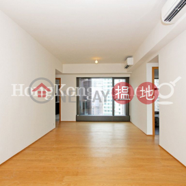 殷然兩房一廳單位出售, 殷然 Alassio | 西區 (Proway-LID159481S)_0