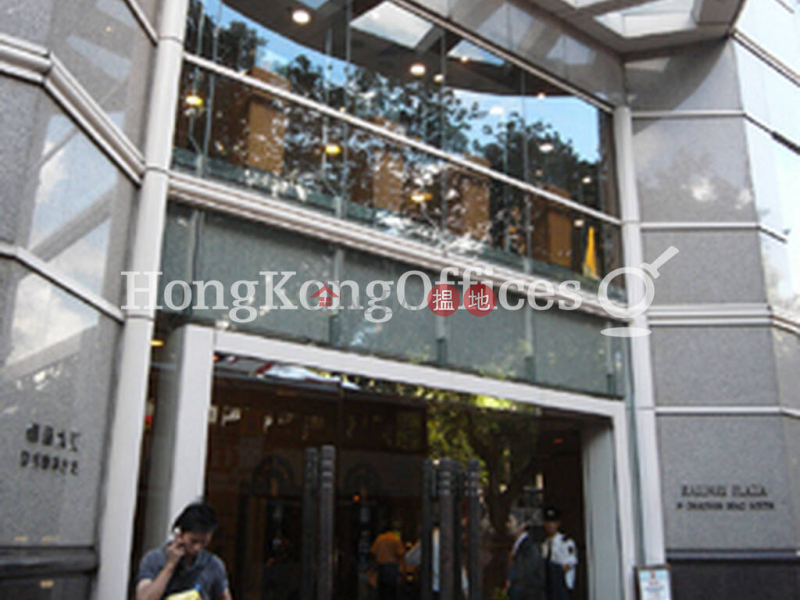 Office Unit for Rent at Railway Plaza | 39 Chatham Road South | Yau Tsim Mong, Hong Kong Rental | HK$ 82,872/ month