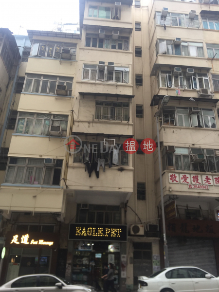 10 San Lau Street (10 San Lau Street) To Kwa Wan|搵地(OneDay)(1)