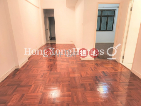 2 Bedroom Unit for Rent at Donnell Court - No.52 | Donnell Court - No.52 端納大廈 - 52號 _0