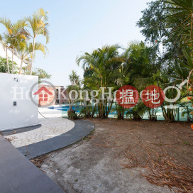 甘樹小築4房豪宅單位出租, 甘樹小築 Casa Del Mar | 西貢 (Proway-LID16701R)_0