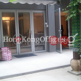 Office Unit for Rent at Ho Lee Commercial Building