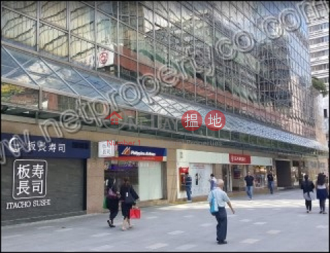 Grade A office for Lease, 東海商業中心 East Ocean Centre | 油尖旺 (A053777)_0
