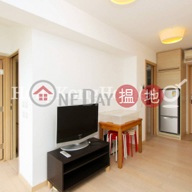 懿山一房單位出售, 懿山 Altro | 西區 (Proway-LID142724S)_0