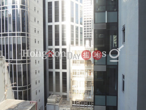 Office Unit for Rent at On Hing Building, On Hing Building 安慶大廈 | Central District (HKO-66602-AHHR)_0
