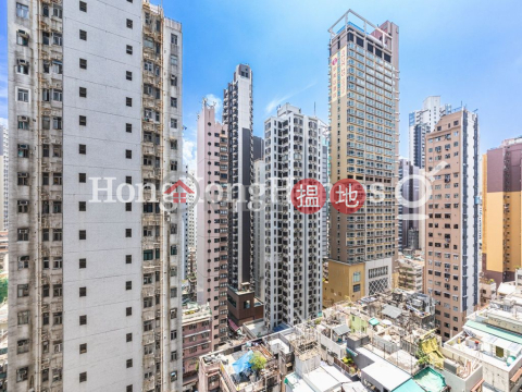 縉城峰2座兩房一廳單位出售, 縉城峰2座 Island Crest Tower 2 | 西區 (Proway-LID91328S)_0