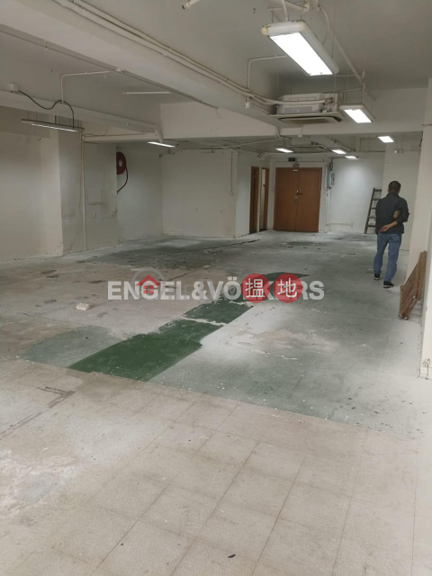 Studio Flat for Rent in Tin Wan, Sun Ying Industrial Centre 新英工業中心 | Southern District (EVHK99441)_0