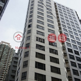 Office Unit for Rent at Toi Shan Centre, Toi Shan Centre 台山中心 | Wan Chai District (HKO-5386-ALHR)_0