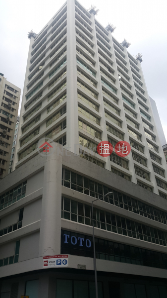 東城大廈|低層|寫字樓/工商樓盤-出租樓盤HK$ 36,146/ 月