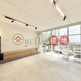 1房1廁成和道37-39號出租單位, 成和道37-39號 37-39 Sing Woo Road | 灣仔區 (OKAY-R392437)_0