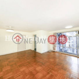 城市花園1期3座三房兩廳單位出售 | 城市花園1期3座 City Garden Block 3 (Phase 1) _0