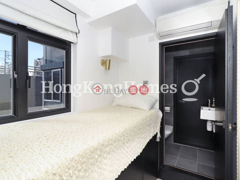 Property Search Hong Kong | OneDay | Residential | Sales Listings 2 Bedroom Unit at Ying Wa Court | For Sale