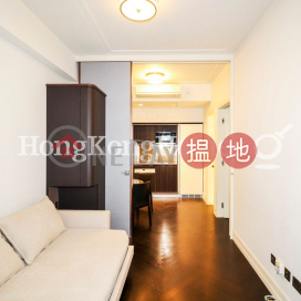 CASTLE ONE BY V一房單位出售