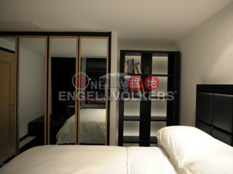 2 Bedroom Flat for Sale in Wan Chai, Convention Plaza 會展中心 | Wan Chai District (EVHK26976)_0