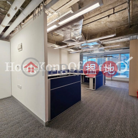 Office Unit for Rent at Kinwick Centre, Kinwick Centre 建業榮基中心 | Central District (HKO-87848-ALHR)_0