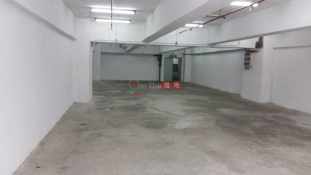 Wing Fung Industrial Building Middle Industrial Rental Listings HK$ 19,000/ month