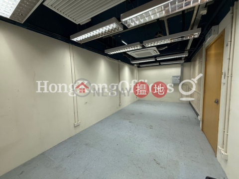 卓凌中心寫字樓租單位出售, 卓凌中心 Times Media Centre | 灣仔區 (HKO-21284-AKHS)_0