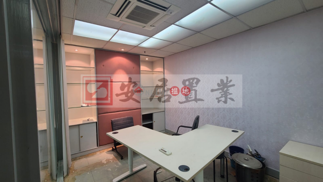 Property Search Hong Kong | OneDay | Industrial Rental Listings 安居工商 何生 觀塘 豐利中心 [代理盤]