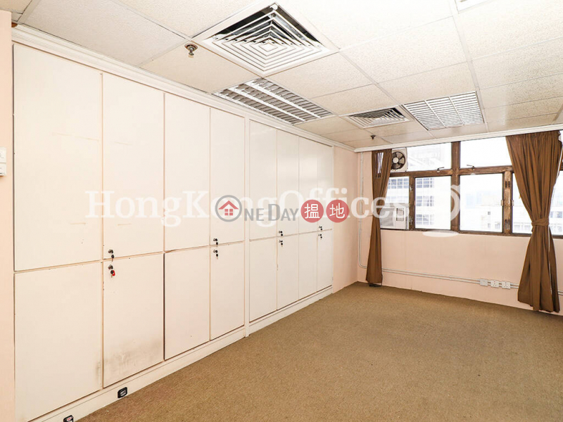 Property Search Hong Kong | OneDay | Office / Commercial Property, Rental Listings Office Unit for Rent at Wayson Commercial Building