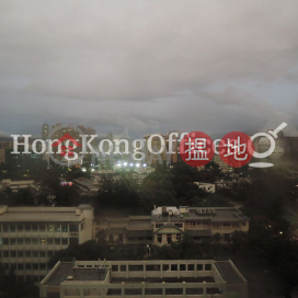 煥利商業大廈寫字樓租單位出租