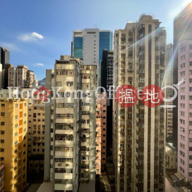 Office Unit for Rent at Fortis Bank Tower | Fortis Bank Tower 華比富通大廈 _0