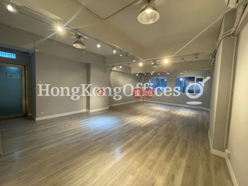 Property Search Hong Kong | OneDay | Office / Commercial Property, Rental Listings | Office Unit for Rent at Sunwise Building