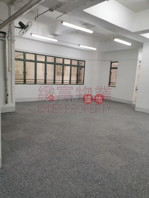 單邊，獨立單位，內廁, New Tech Plaza 新科技廣場 | Wong Tai Sin District (29076)_0