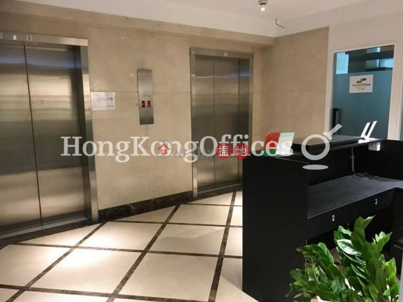 Property Search Hong Kong | OneDay | Office / Commercial Property, Rental Listings | Office Unit for Rent at OTB Building