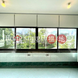 3 Bedroom Family Unit for Rent at Victoria Court | Victoria Court 維多利大廈 _0