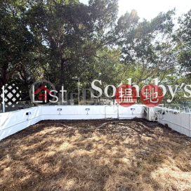 出售木苑4房豪宅單位