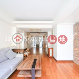 慶雲大廈三房兩廳單位出租
