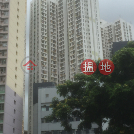 Hung Hom Estate (Phase 2) Hung Yan House,Hung Hom, Kowloon