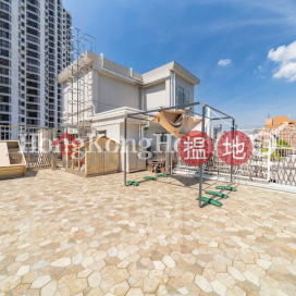 豐樂新邨A座一房單位出售, 豐樂新邨A座 Merry Garden | 東區 (Proway-LID128366S)_0