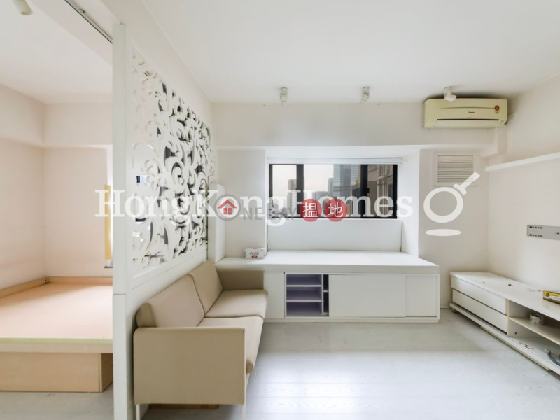 1 Bed Unit for Rent at Caine Tower, Caine Tower 景怡居 Rental Listings | Central District (Proway-LID196938R)