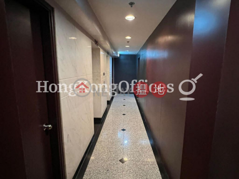 Office Unit at Catic Plaza | For Sale, Catic Plaza 航空大廈 | Wan Chai District (HKO-79414-AFHS)_0