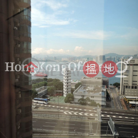 信光商業大廈寫字樓租單位出租