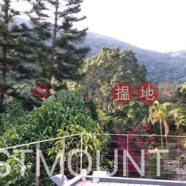 Sai Kung Village House | Property For Sale in Tsam Chuk Wan 斬竹灣-Big garden, Corner | Property ID:3027 | Tsam Chuk Wan Village House 斬竹灣村屋 _0