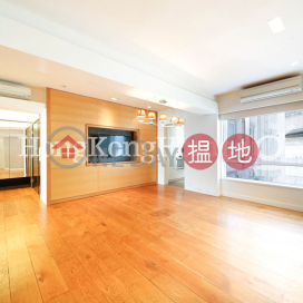 3 Bedroom Family Unit at Olympian Mansion | For Sale | Olympian Mansion 李園 _0