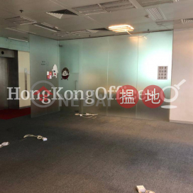Office Unit for Rent at Tai Yip Building, Tai Yip Building 大業大廈 | Wan Chai District (HKO-60361-ABFR)_0