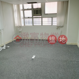 獨立單位，內廁, 泰力工業中心 Laurels Industrial Centre | 黃大仙區 (28235)_0